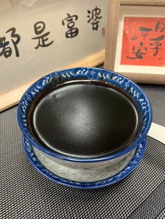 龟苓膏 / Herbal Jelly